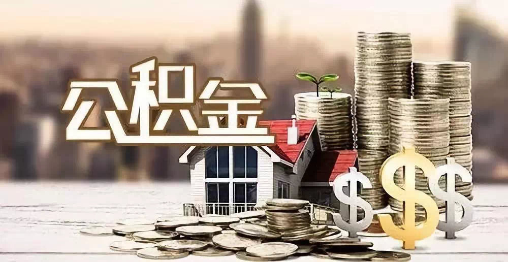 上海市普陀区大额周转资金如何获取. 企业融资方案与流动资金管理